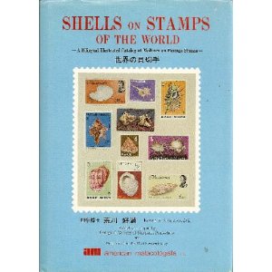 Shells on-stamps of the world - Arakawa