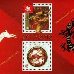 Canada Post - Year of the Dragon - Transitional Souvenir sheet - Lunar New Year 2012