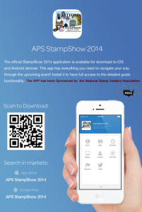 aps-stamp-show-2014-app